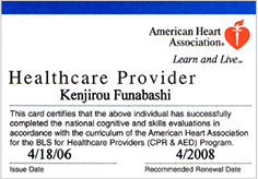 Healthcare Provider Kenjirou Funabashi